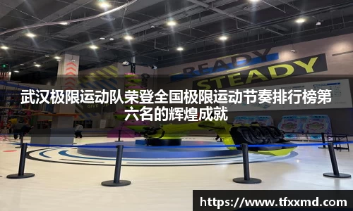 南宫NG·28(中国)相信品牌力量