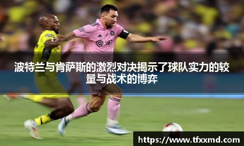 南宫NG·28(中国)相信品牌力量